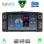DIGITAL IQ BLM 710_CPA (7" DECK) MULTIMEDIA OEM for TOYOTA COROLLA mod. 2000-2006