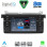 DIGITAL IQ BLM 752_CPA (7" DECK) MULTIMEDIA OEM for BMW S.3 (E46) mod. 1998-2005