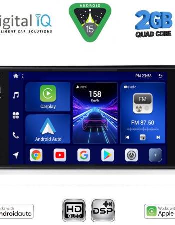 DIGITAL IQ BXC 262_CPAA (7''_DECK) MULTIMEDIA for TOYOTA ALL (200mm)