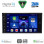 DIGITAL IQ BXC 262_CPAA (7''_DECK) MULTIMEDIA for TOYOTA ALL (200mm)