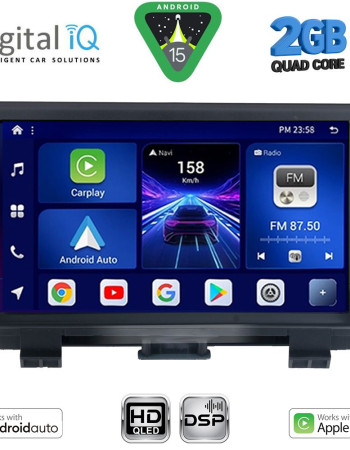 DIGITAL IQ BXC 3012_CPAA (9inc) MULTIMEDIA TABLET for AUDI Q3 mod. 2013-2018 (High Version)