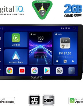 DIGITAL IQ BXC 3015_CPAA (10inc) MULTIMEDIA TABLET for AUDI Q5 mod. 2010-2018