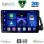 DIGITAL IQ BXC 3015_CPAA (10inc) MULTIMEDIA TABLET for AUDI Q5 mod. 2010-2018
