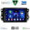 DIGITAL IQ BXC 3070_CPAA (10inc) MULTIMEDIA TABLET for CHEVROLET ALL mod. 2004-2011