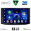 DIGITAL IQ BXC 3072_CPAA (9inc) MULTIMEDIA TABLET for CHEVROLET AVEO mod. 2006-2010