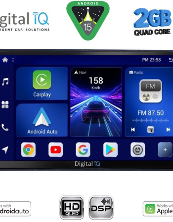 DIGITAL IQ BXC 3081_CPAA (9inc) MULTIMEDIA TABLET for CITROEN – PEUGEOT mod. 2008-2018