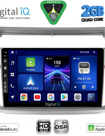 DIGITAL IQ BXC 3084SL_CPAA (9inc) MULTIMEDIA TABLET for CITROEN C4 mod. 2004-2011 (SILVER)