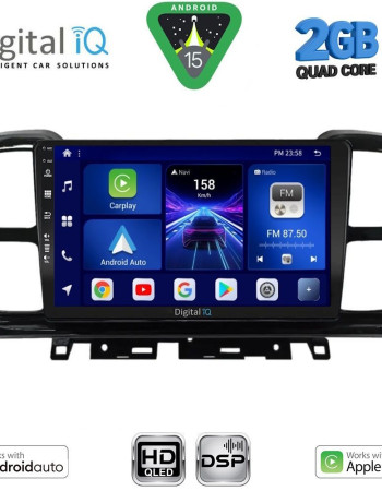DIGITAL IQ BXC 3088_CPAA (9inc) MULTIMEDIA TABLET for CITROEN C5 AIRCROSS mod. 2017-2021