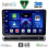 DIGITAL IQ BXC 3093H_CPAA (9inc) MULTIMEDIA TABLET for CITROEN C3 - DS3 mod. 2016-2024 High Version