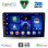 DIGITAL IQ BXC 3103B_CPAA (9inc) MULTIMEDIA TABLET for DACIA DUSTER mod. 2012-2019