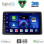 DIGITAL IQ BXC 3104_CPAA (10inc) MULTIMEDIA TABLET for DACIA DUSTER mod. 2019-2025