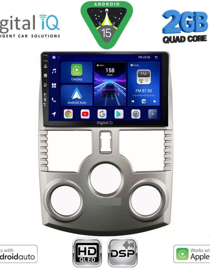 DIGITAL IQ BXC 3126_CPAA (9inc) MULTIMEDIA TABLET for DAIHATSU TERIOS mod. 2006-2017