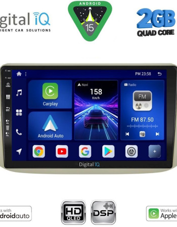 DIGITAL IQ BXC 3130BG_CPAA (9inc) MULTIMEDIA TABLET for FIAT 500 mod. 2007-2015 (BEIGE)