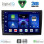 DIGITAL IQ BXC 3136_CPAA (9inc) MULTIMEDIA TABLET for FIAT BRAVO mod. 2007-2019