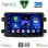 DIGITAL IQ BXC 3143_CPAA (9inc) MULTIMEDIA TABLET for FIAT DUCATO mod. 2021-2026