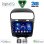 DIGITAL IQ BXC 3144_CPAA (9inc) MULTIMEDIA TABLET for FIAT FREEMONT mod. 2008-2020