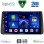 DIGITAL IQ BXC 3149_CPAA DASH (9inc) MULTIMEDIA TABLET for FIAT TIPO mod. 2018-2023