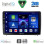 DIGITAL IQ BXC 3151_CPAA (10inc) MULTIMEDIA TABLET for FORD ECOSPORT mod. 2018-2022