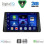 DIGITAL IQ BXC 3158_CPAA (9inc) MULTIMEDIA TABLET for FORD FOCUS mod. 2019-2025