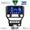 DIGITAL IQ BXC 3166_CPAA 4BUT (9inc) MULTIMEDIA TABLET for FORD MUSTANG mod. 2015-2020