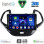 DIGITAL IQ BXC 3167SH_CPAA (9inc) MULTIMEDIA TABLET for FORD KA mod. 2017-2024