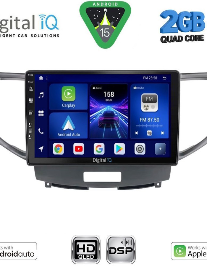 DIGITAL IQ BXC 3183_CPAA (9inc) MULTIMEDIA TABLET for HONDA ACCORD mod. 2008-2013