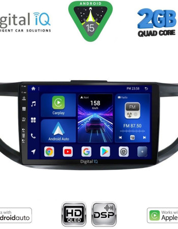 DIGITAL IQ BXC 3198_CPAA (10inc) MULTIMEDIA TABLET for HONDA CRV mod. 2013-2017
