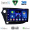 DIGITAL IQ BXC 3205_CPAA (9inc) MULTIMEDIA TABLET for HONDA INSIGHT mod. 2009-2014