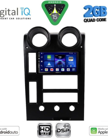 DIGITAL IQ BXC 3215_CPAA (9inc) MULTIMEDIA TABLET for HUMMER H2 mod. 2001-2007