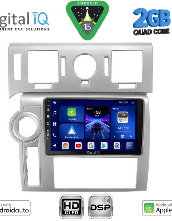 DIGITAL IQ BXC 3216_CPAA (9inc) MULTIMEDIA TABLET for HUMMER H2 mod. 2008-2009
