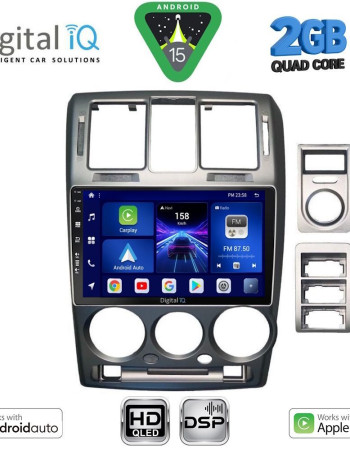 DIGITAL IQ BXC 3222GR_CPAA (9inc) MULTIMEDIA TABLET for HYUNDAI GETZ mod. 2002-2011 (GREY)