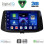 DIGITAL IQ BXC 3233_CPAA (9inc) MULTIMEDIA TABLET for HYUNDAI i30 mod. 2018-2025