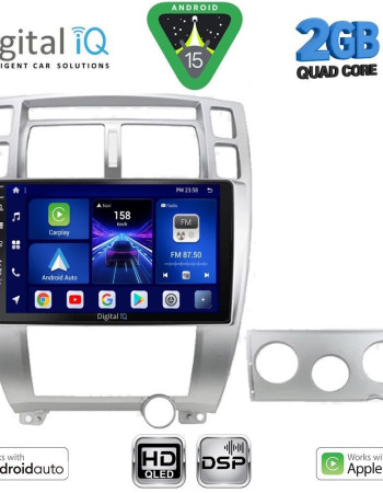DIGITAL IQ BXC 3241SL_CPAA (10inc) MULTIMEDIA TABLET for HYUNDAI TUCSON mod. 2004-2010 (SILVER)