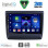 DIGITAL IQ BXC 3256_CPAA (9inc) MULTIMEDIA TABLET for ISUZU DMAX mod. 2020-2026