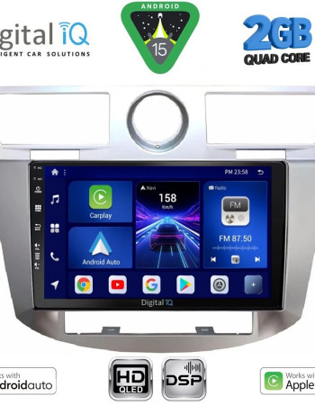 DIGITAL IQ BXC 3289_CPAA (9inc) MULTIMEDIA for CHRYSLER SEBRING mod. 2008-2010