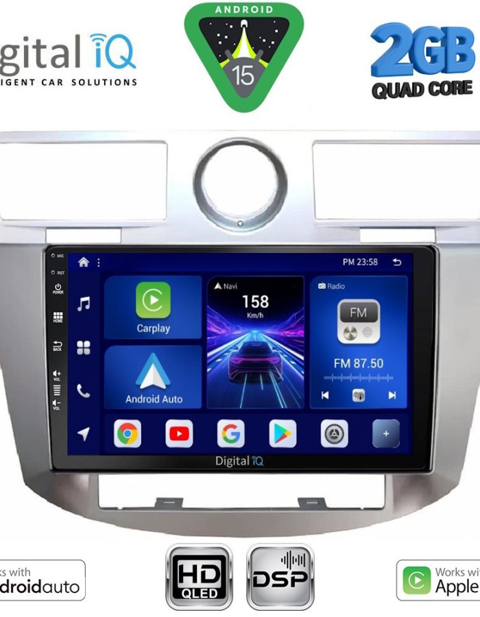 DIGITAL IQ BXC 3289_CPAA (9inc) MULTIMEDIA for CHRYSLER SEBRING mod. 2008-2010