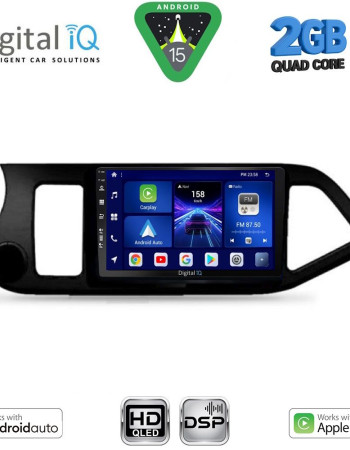 DIGITAL IQ BXC 3308_CPAA (9inc) MULTIMEDIA TABLET for KIA PICANTO mod. 2011-2017
