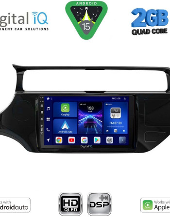 DIGITAL IQ BXC 3315_CPAA (9inc) MULTIMEDIA TABLET for KIA RIO mod. 2015-2017