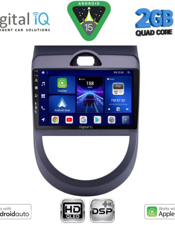 DIGITAL IQ BXC 3320_CPAA (9inc) MULTIMEDIA TABLET for KIA SOUL mod. 2008-2013