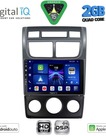 DIGITAL IQ BXC 3324BL_CPAA (CLIMA+A/C) (9inc) MULTIMEDIA TABLET for KIA SPORTAGE mod. 2004-2010