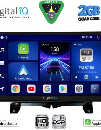 DIGITAL IQ BXC 3332_CPAA (9inc) MULTIMEDIA TABLET for LAND ROVER DISCOVERY 3 - RANGE ROVER SPORT mod. 2004-2009