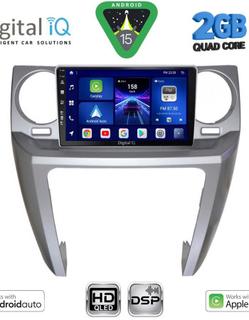 DIGITAL IQ BXC 3335_CPAA (9inc) MULTIMEDIA TABLET for LAND ROVER DISCOVERY 3 mod. 2004-2009