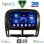 DIGITAL IQ BXC 3343_CPAA (9inc) MULTIMEDIA TABLET for LEXUS LS 430 – XF 430 mod. 2000-2006