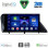 DIGITAL IQ BXC 3346_CPAA (9inc) MULTIMEDIA TABLET for LEXUS RX mod. 2009-2014