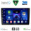 DIGITAL IQ BXC 3360_CPAA (9inc) MULTIMEDIA TABLET for MAZDA 2 mod. 2002-2007