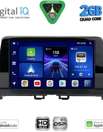 DIGITAL IQ BXC 3367_CPAA (9inc) MULTIMEDIA TABLET for MAZDA 3 mod. 2014-2019