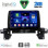 DIGITAL IQ BXC 3381_CPAA (9inc) MULTIMEDIA TABLET for MAZDA CX5 mod. 2017-2025