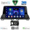 DIGITAL IQ BXC 3386_CPAA (9inc) MULTIMEDIA TABLET for MAZDA CX4 mod. 2016-2025