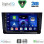 DIGITAL IQ BXC 3391_CPAA (10inc) MULTIMEDIA TABLET for MAZDA CX9 mod. 2006-2015