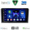 DIGITAL IQ BXC 3414_CPAA (9inc) MULTIMEDIA TABLET for MERCEDES ML (W164) – GL (X164) mod. 2005-2011